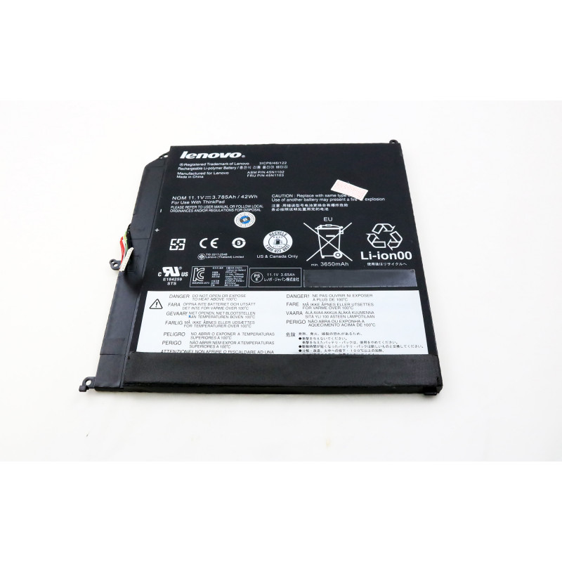 Lenovo ThinkPad X1 helix 45N1102 45N1103 HQ baterija 42Wh
