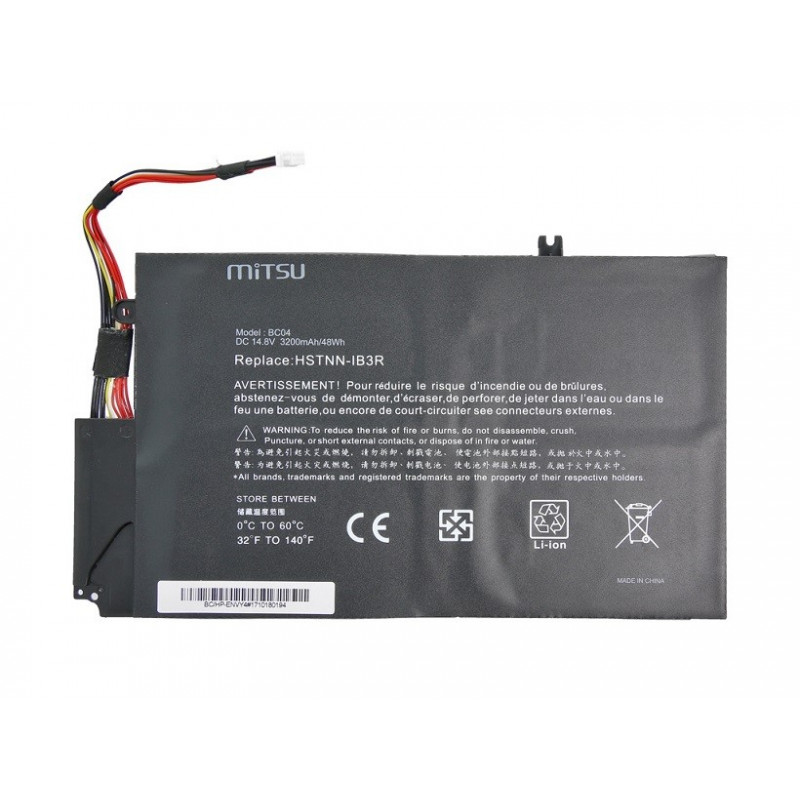 HP EL04XL HSTNN-IB3R MT 4-cell 3500mAh battery
