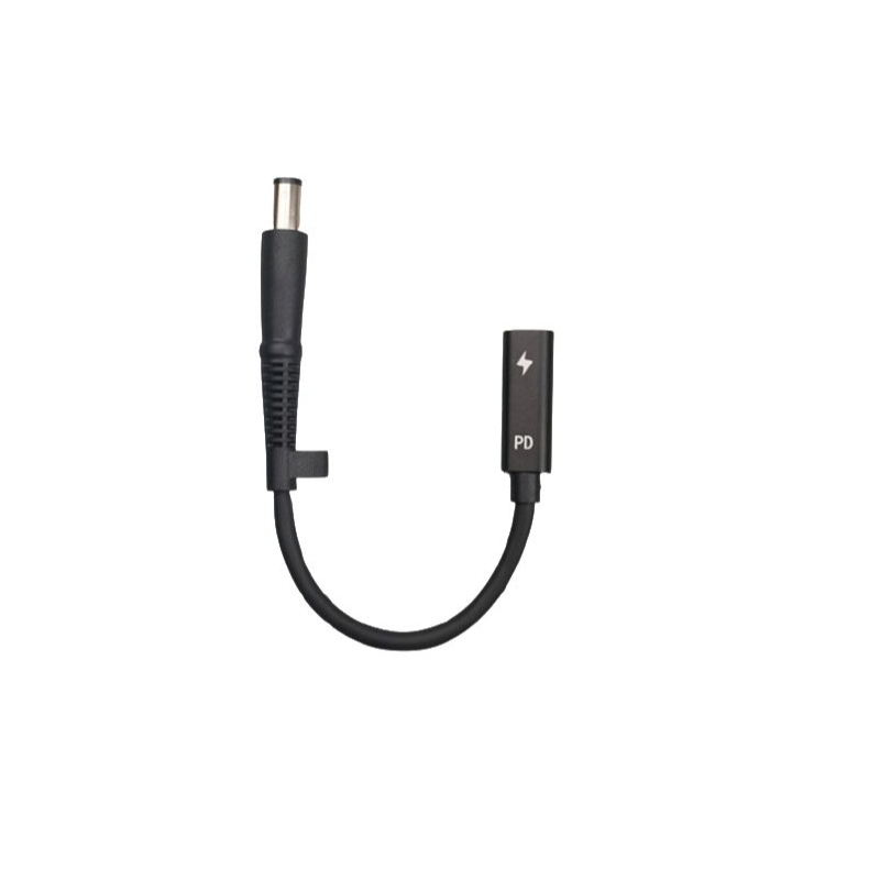 Adapteris iš USB-C į 7.4*5.0 HP antgalį