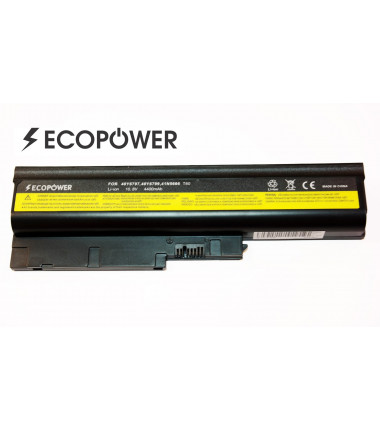 Lenovo baterija ibm 42t4513 42t4670 6 celių 4400mah EcoPower GC