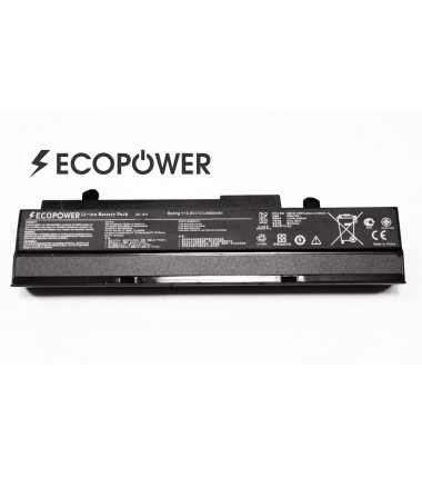 Asus A32-1015 EcoPower 6 celių 4400mah baterija