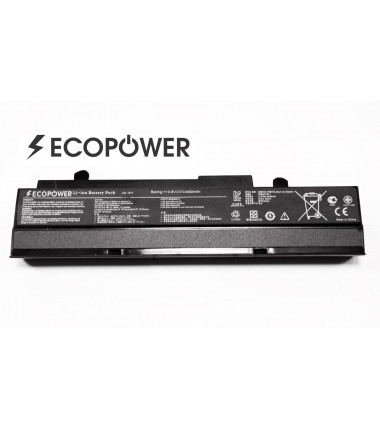 Asus baterija A32-1015  6 celių 4400mah  EcoPower GC