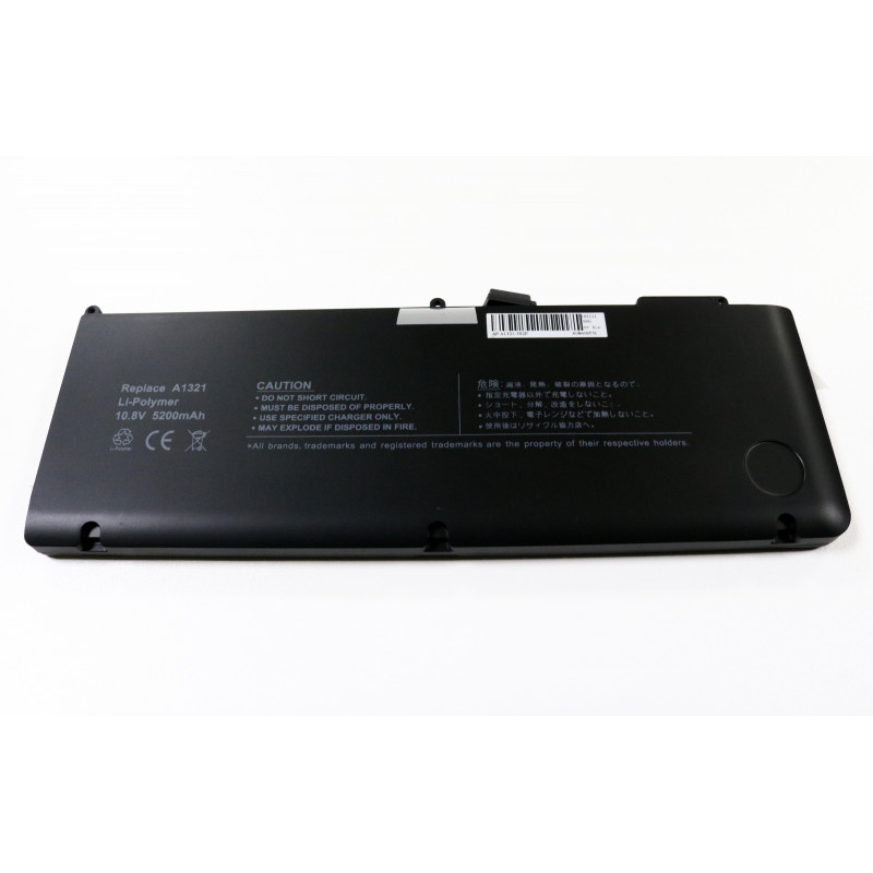 laptop battery Apple a1321