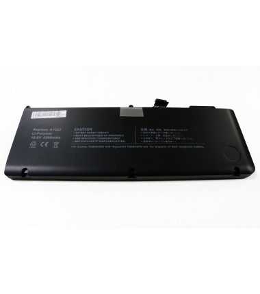 Apple A1382 HQ battery