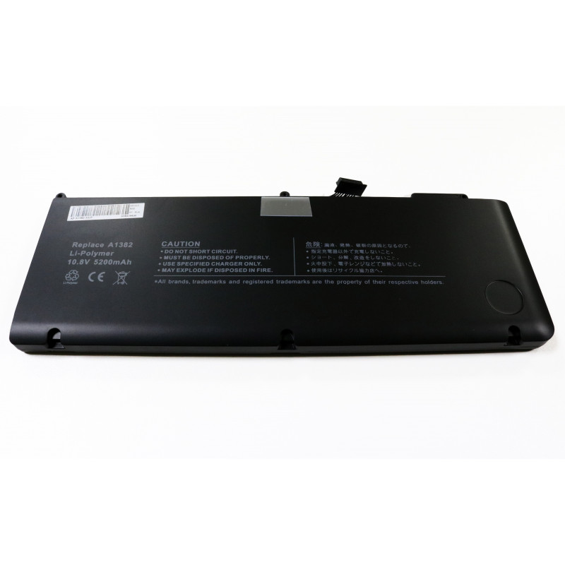 Apple A1382 HQ battery
