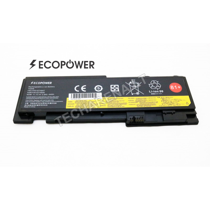 Lenovo T420S T420SI EcoPower 6 celių 3963mah baterija