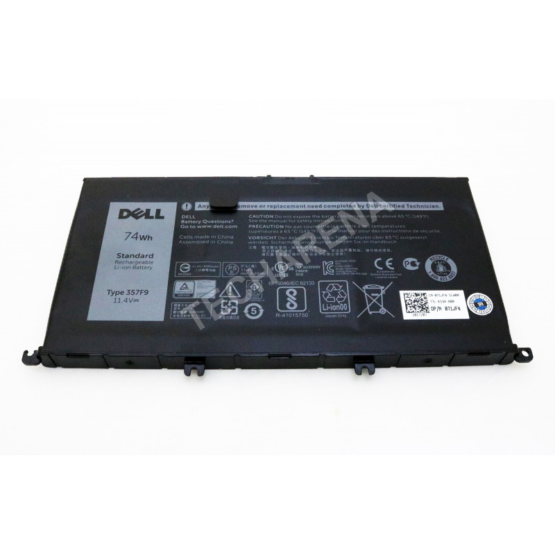 Dell 357F9 071JF4 inspiron 15 7559 7566 7567 genuine 6480mAh battery