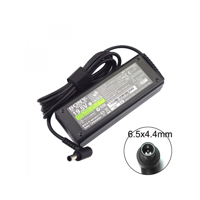 Sony charger 19.5V 3.9A 75W 6.5x4.4, tinka LG monitoriams USED