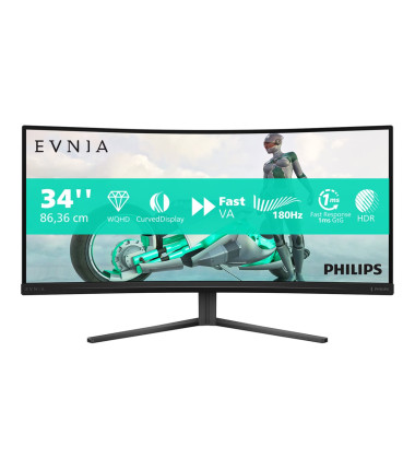 Philips 34M2C3500L/00 34" 3440x1440/1ms/ 300  cd/m² HDMI, DP, USB, Audio Out