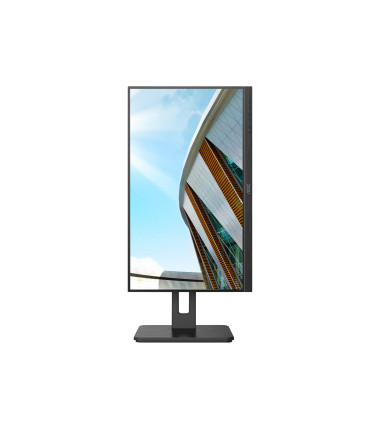 AOC 22P2Q - LED monitor - Full HD (1080p) - 21.5" | AOC