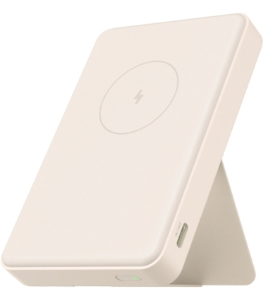 Xiaomi Magnetic Power Bank GL | 6000 mAh | USB-C | White