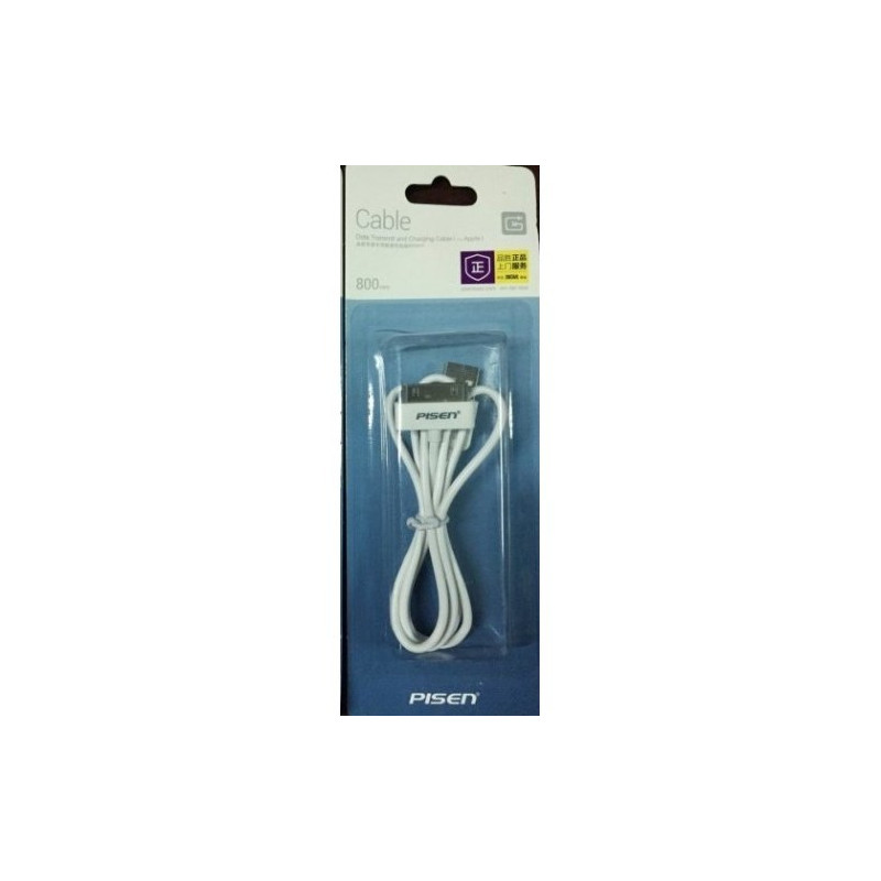 Apple Ipod 1 2 3 Iphone 3g 3gs 4 4s Ipad 1 2 3 USB 0.8m cable