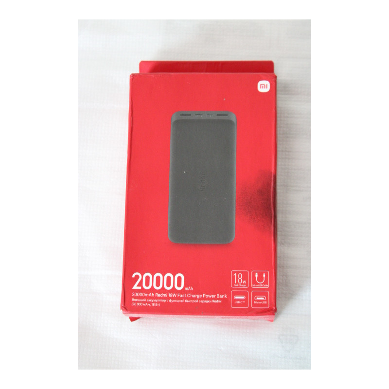 SALE OUT. Redmi 20000mAh 18W Fast Charge Power Bank | Xiaomi Redmi Fast Charge Power Bank | 20000 mAh | Black | USED, MISSING US