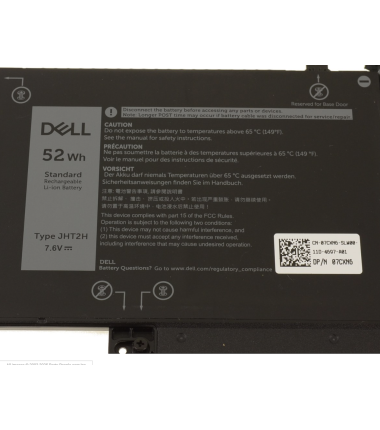 Dell HRGYV baterijos etikete 52Wh 7.6V Latitude 7410 7310