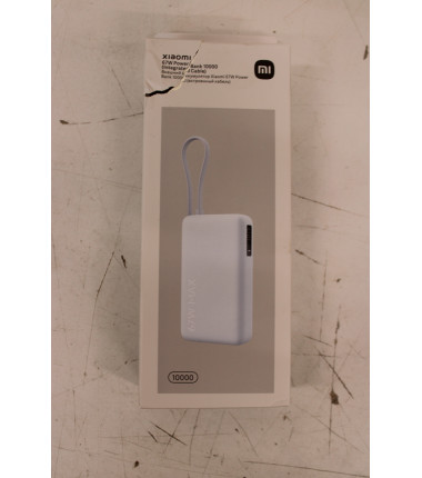 SALE OUT. Xiaomi 67W Power Bank 10000 (Integrated Cable) | 10000 mAh | Ice Blue | DAMAGED PACKAGING