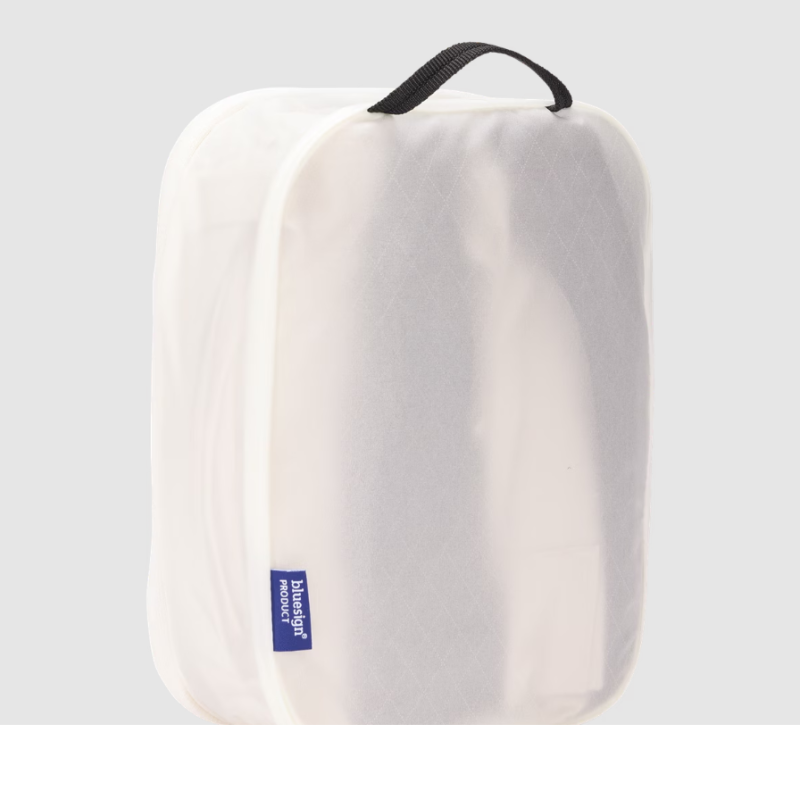 Thule Packing Cube - Small - White, 3205569 | Thule