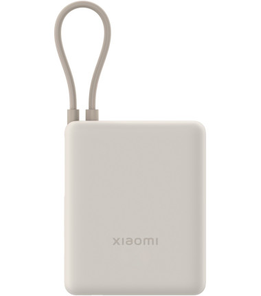 Xiaomi 33W Power Bank (Integrated Cable) | 10000 mAh | USB-C | Tan