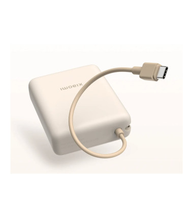 Xiaomi 33W Power Bank (Integrated Cable) | 10000 mAh | USB-C | Tan