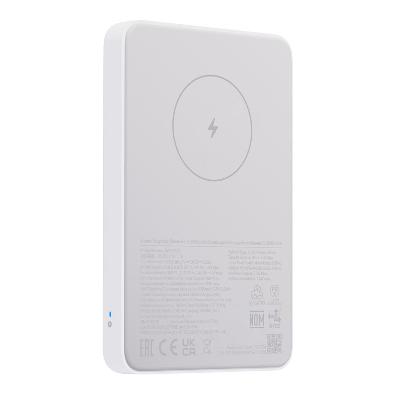 Xiaomi Magnetic Power Bank GL | 5000 mAh | White