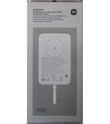 SALE OUT. 33W Magnetic Power Bank 10000mAh (Integrated Cable) | 10000 mAh | White | DEMO