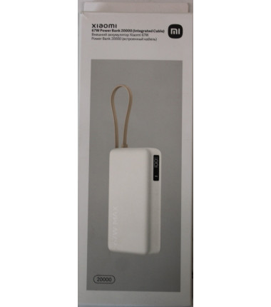 SALE OUT. 67W Power Bank 20000 (Integrated Cable) | 20000 mAh | Tan | DEMO