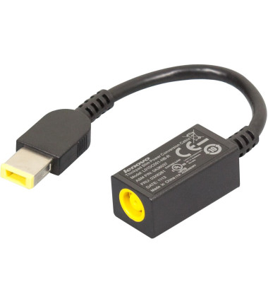 Slim Power Conversion Cable