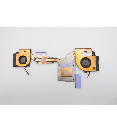 Intel thermal module with fan
