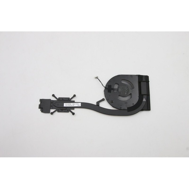 Intel FRU Thermal Module for Intel FRU Thermal Module for