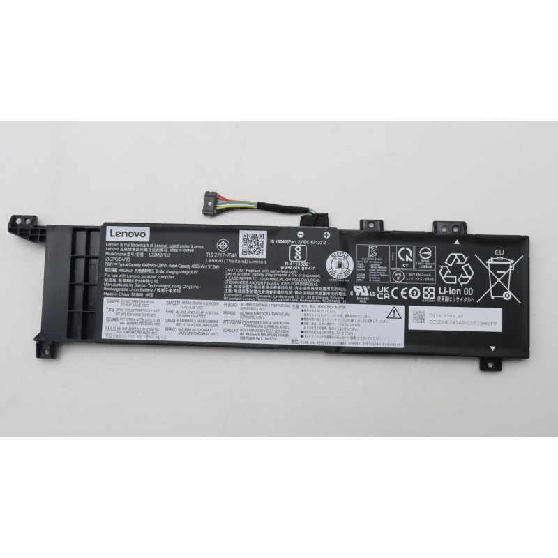 Lenovo 5B11K24747 38Wh 2-cell lithium-ion Lenovo 5B11K24747 38Wh 2-cell lithium-ion