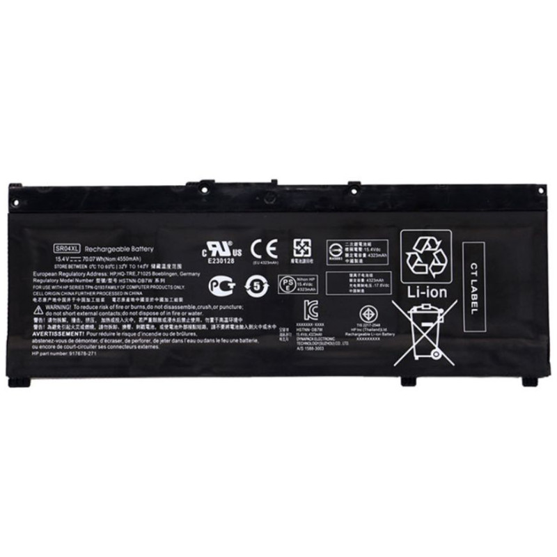 HP 917678-2B1 4.55Ah Lithium-Ion battery