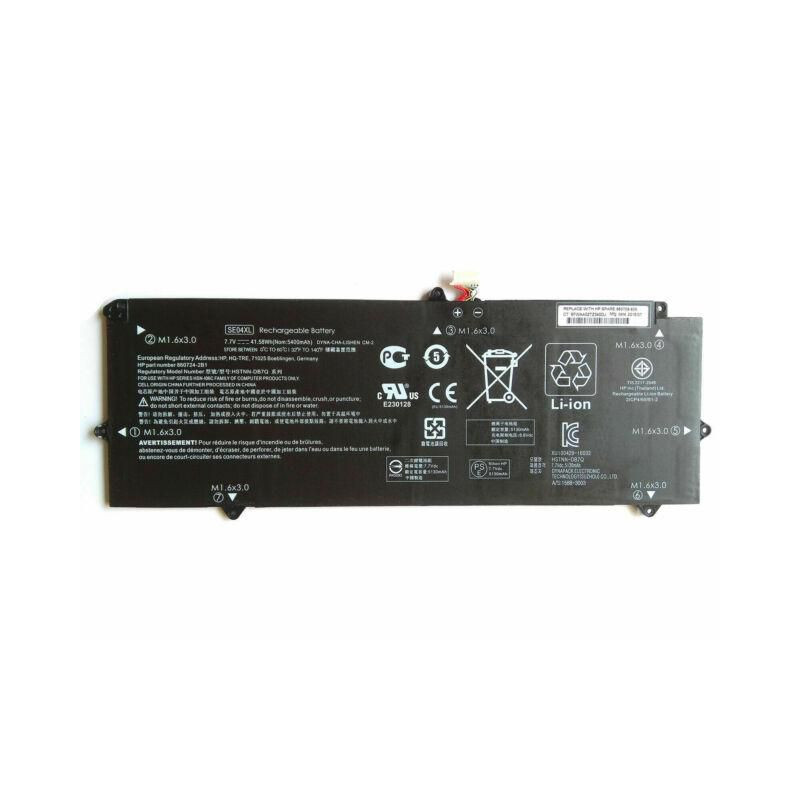HP 860708-855 4-cell 2.7Ah lithium-ion