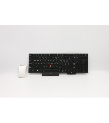 Lenovo 01YP605 full-size keyboard assembly