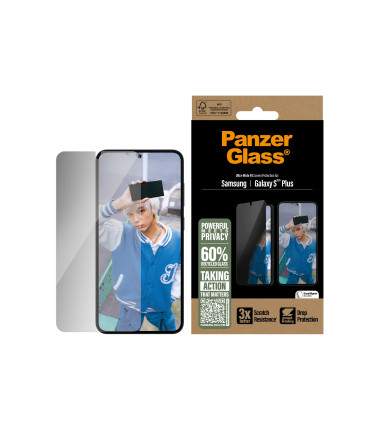 PanzerGlass