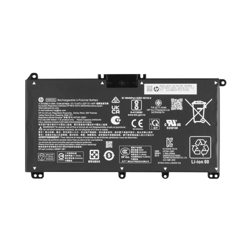 HP HW03041XL BATT 3C 41Wh 3.72Ah LI HW03041