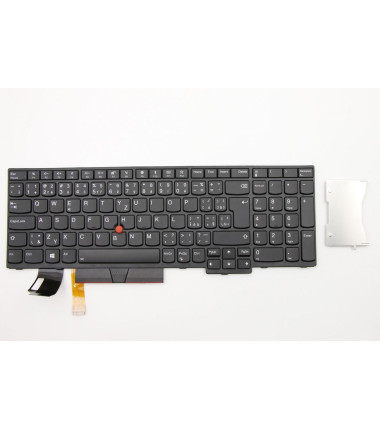 Lenovo 01EN990 Keyboard (CZECH)