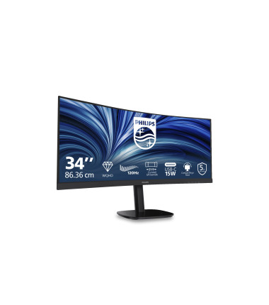 PHILIPS Curved Business Monitor 34B2N3500C/00 34" 3440x1440/21:9/350cd/m²/4ms/HDMI DisplayPort USB Audio Out | Philips